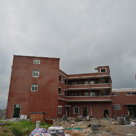 廣東中歐衛浴用品有限公司 宿舍樓