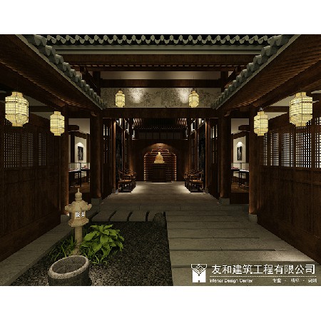 開心別院中式風格